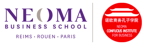 NEOMA Confucius